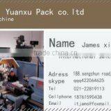 Automatic Case Erector,low-speed Opening Carton Machine,packaging Machine