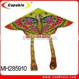 Power Kites Animal Butterfly Flying Kite for Kids thumbnail-2