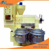 Commerial Use Vegetable Oil Press Oil Expeller Price thumbnail-5
