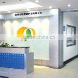 Shenzhen OSN Power Tech Ltd. company overview - view 2 thumbnail