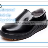JR-GMT-0061-B CE certificated microfiber leather upper rubber outsole shoes for work in restaurants