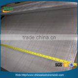 Stainless Steel 325 Mesh thumbnail-5