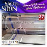 Tianjin Plant Steel Price per Ton Galvanized Square Steel Pipe thumbnail-5