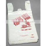New 1000 T-Shirt Carry Out Retail Plastic Recyclable Grocery Bags thumbnail-1