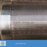 Stainless Steel Wedge Wire Johnson Pipe thumbnail-6