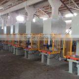 Maanshan Hellen CNC Machine Tool Co., Ltd. company overview - view 3 thumbnail