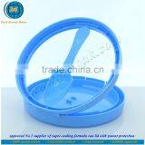 132mm Plastic Adult Formula Tin Closure With Built-in Scoop With FSSC 22000 Certified by GMP Standard Plant-tailored Colors