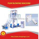 TBS-1000-2000mm Ldpe Extruder Machine for Sale