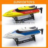 New Arriving! 2.4G 4CH R/C Racing Boat With Servo, r c Jet Boats