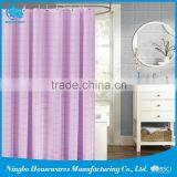 HSW002 100% Polyester waffle shower curtain