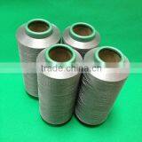 Dty Thread Pa6 Filament Nylon Fdy Dope Dyed 20d thumbnail-1