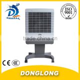 DL HOT SALE CCC CE HOME USE AIR COOLER TYPE ELECTRIC HOME USE AIR COOLER AIR COOLER TYPE