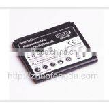 Rechargeable 1500mAh Backup Battery for the HTC Nexus One G5 Desire G7