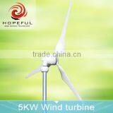 5000w Wind Electric Power 3 Phases PM Wind Generator thumbnail-5