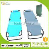 Cheap Chinese Metal Folding Bed/metal Bed thumbnail-1