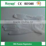 Food/industry Using High Quality Vinyl Glove With CE,ISO thumbnail-1