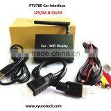 Wifi Car Stereo Wifi Hotspot Wireless Display Miracast Box Wifi for IPhone Ios 9 thumbnail-6