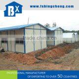 China Supplier Cheap Light Stucture Prefab House thumbnail-1