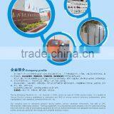 MS Titanium Diaphragm for Horn Driver Good pa Speaker Voice Coil thumbnail-6