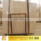 Cream Marfil Beige Marble Slab