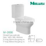 M-2006 Two Piece Toilet thumbnail-2
