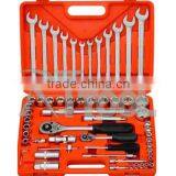 61PCS 1/4"&1/2" Square Driver Socket Set Tools Mechanical Workshop Tools for Russia Market