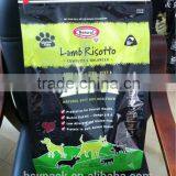 Slider Side Gusset Flat Bottom Pet Food Bag thumbnail-1