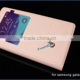 New Products Mobile Case in China Market Wholesale Cell Phone Cover Case for Samsung Galaxy