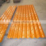 Corrugated Iron Roof for Building Material