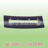 Square Buckle thumbnail-1