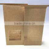 Brown Kraft Paper Bags With Tie String in Stock to Sell