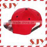 Custom Design Your Own Snapback Hat/cap Wholesale thumbnail-4