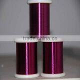 Dia. 0.18mm Magnet Wire /enameled Round Copper Wire