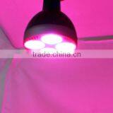 Par 30 35w Led Grow Light Mini Plant Growing Kit thumbnail-4