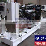 30kva Yangdong diesel generator