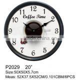 Coffee Time Office Style Plastic Large 20 Inch Wall Clock thumbnail-3