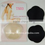 2014 Hot!Sexy ladies nude heart-shaped silicone bra Flower nipple cover