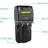 Android Handheld POS 1d 2d Barcode Scanner and Thermal Printer thumbnail-4