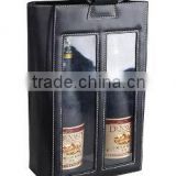 Best 2 bottle leather wine carrying case