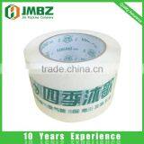 Waterproof Feature and Single Sided Adhesive Side Custom Print Pack Tape