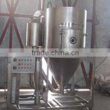 LPG Series High-Speed Centrifuge Spray Dryer For Milk thumbnail-1