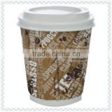 paper cup with recyled paper material for single wall disposable paper cup lid