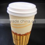 16oz hot coffee paper cup with lids