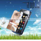Mirror Anti-UV Screen Protector for Samsung I8520/S8500/wave2