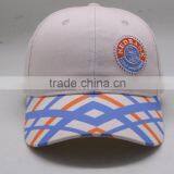 Custom Colorful Polyester Stock Blank Cheap Snapback Caps Wholesale Manufacture thumbnail-2