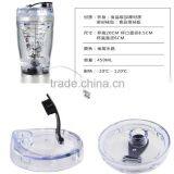 2016 Best Selling Protein Shaker Electric Shaker Cup Shaker Bottle Bpa Free thumbnail-4