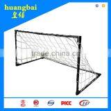 Durable Steel Football Goal Gate For Gym Competition thumbnail-3