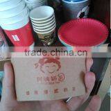 Cup Type All Sizes of Paper Cups thumbnail-3