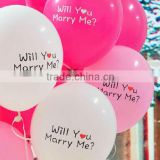 Colorful wedding decoration baloon
