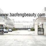 Guangzhou Baofeng Bio-Technology Corporation company overview - view 3 thumbnail